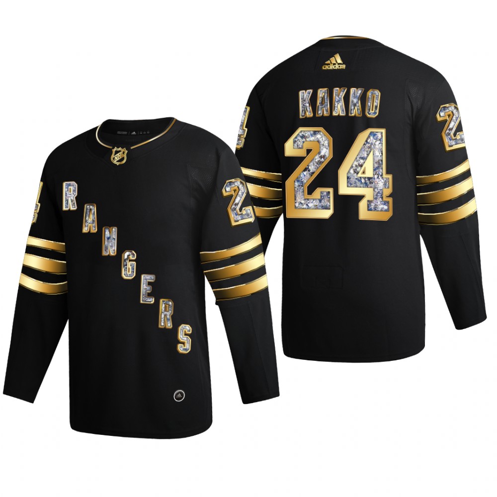 New York Rangers Kaapo Kakko #24 Diamond Edition 2022 Stanley Cup Playoffs Black Jersey