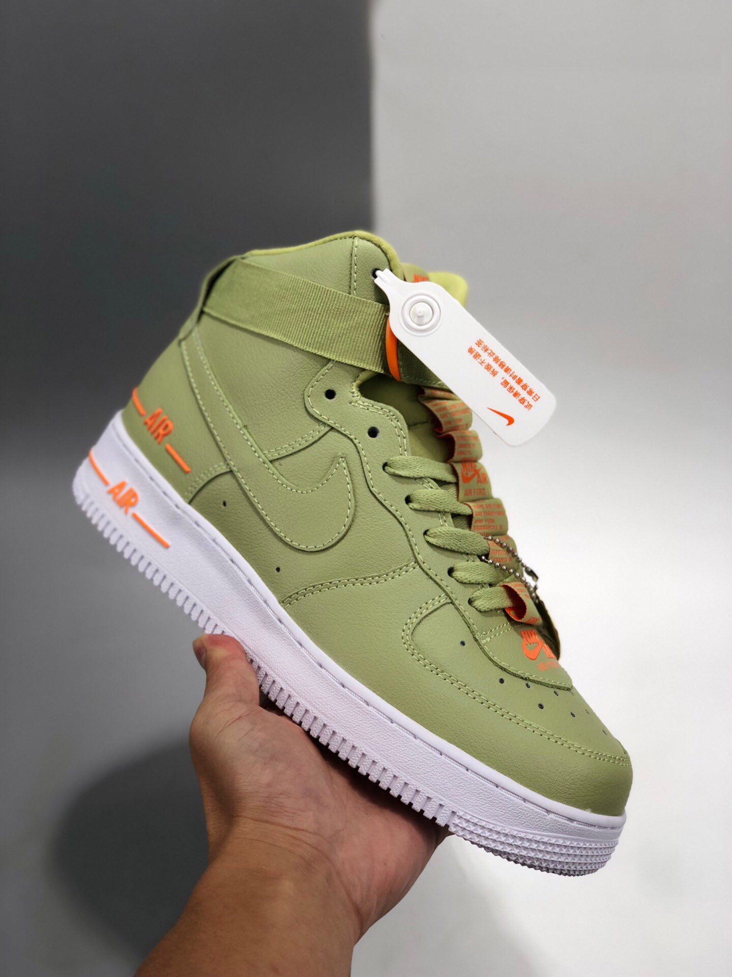 Nike Air Force 1 High ’07 LV8 “Olive Aura” For Sale