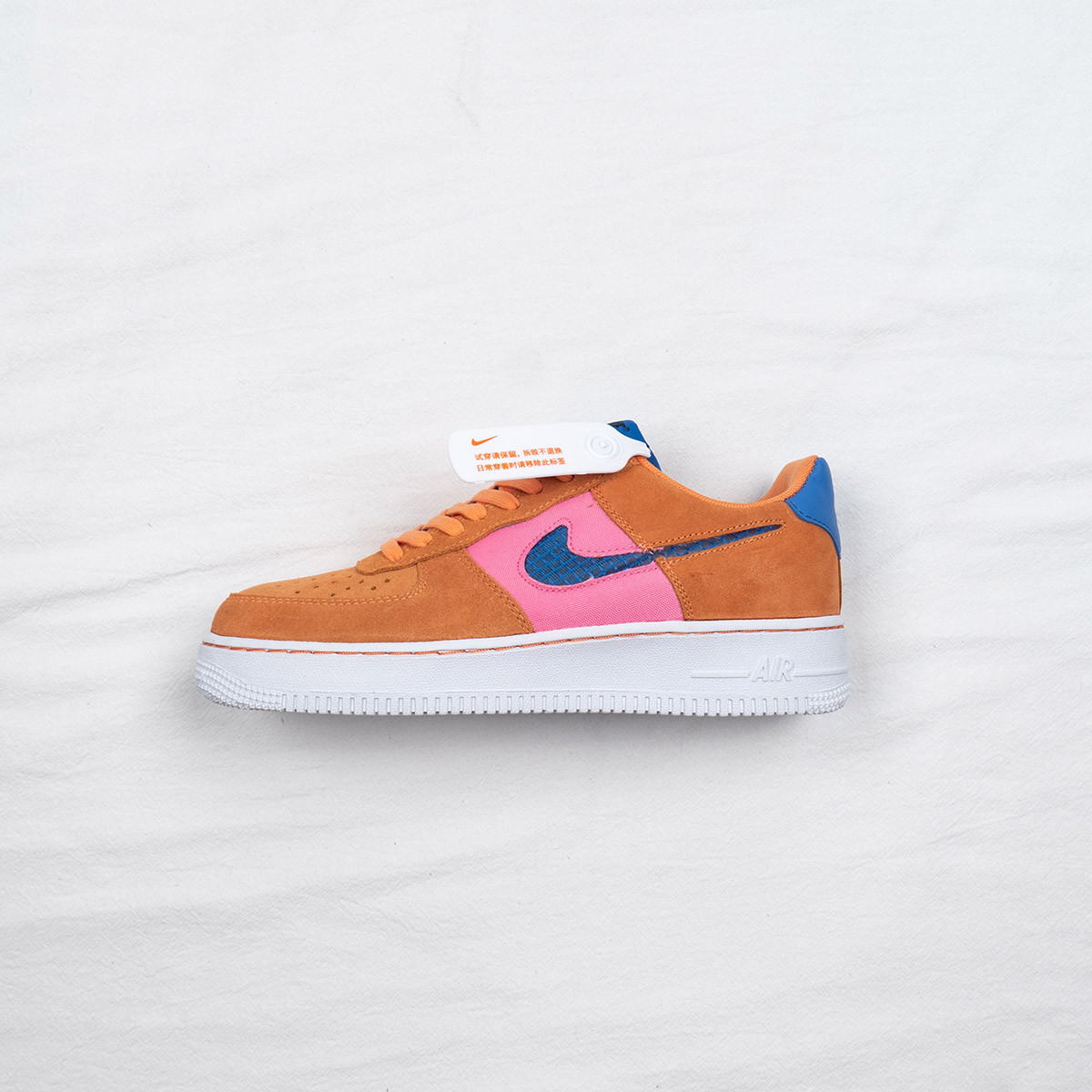 Nike Air Force 1 Low ’07 LV8 “Orange Trance” For Sale