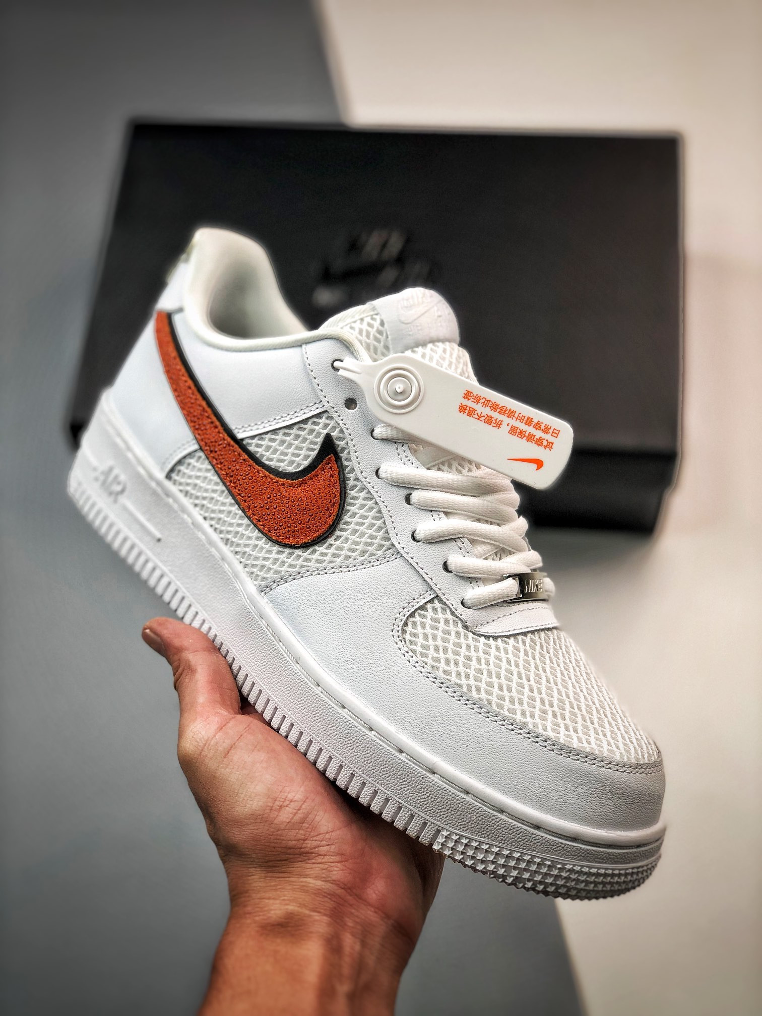 Nike Air Force 1 Low “Basketball” Sail/Orange Trance For Sale