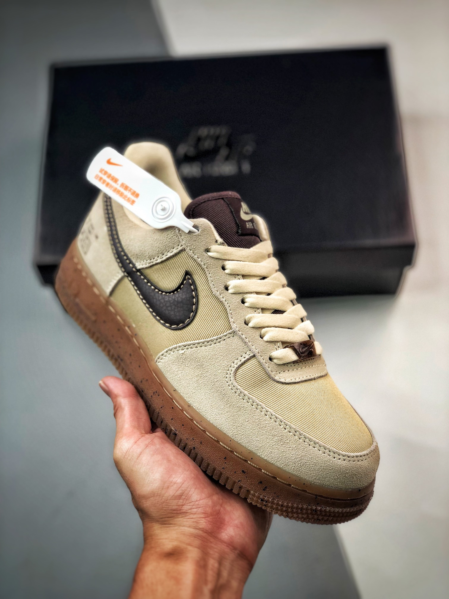 Nike Air Force 1 Low “Coffee” Beach/Grain-Pale For Sale