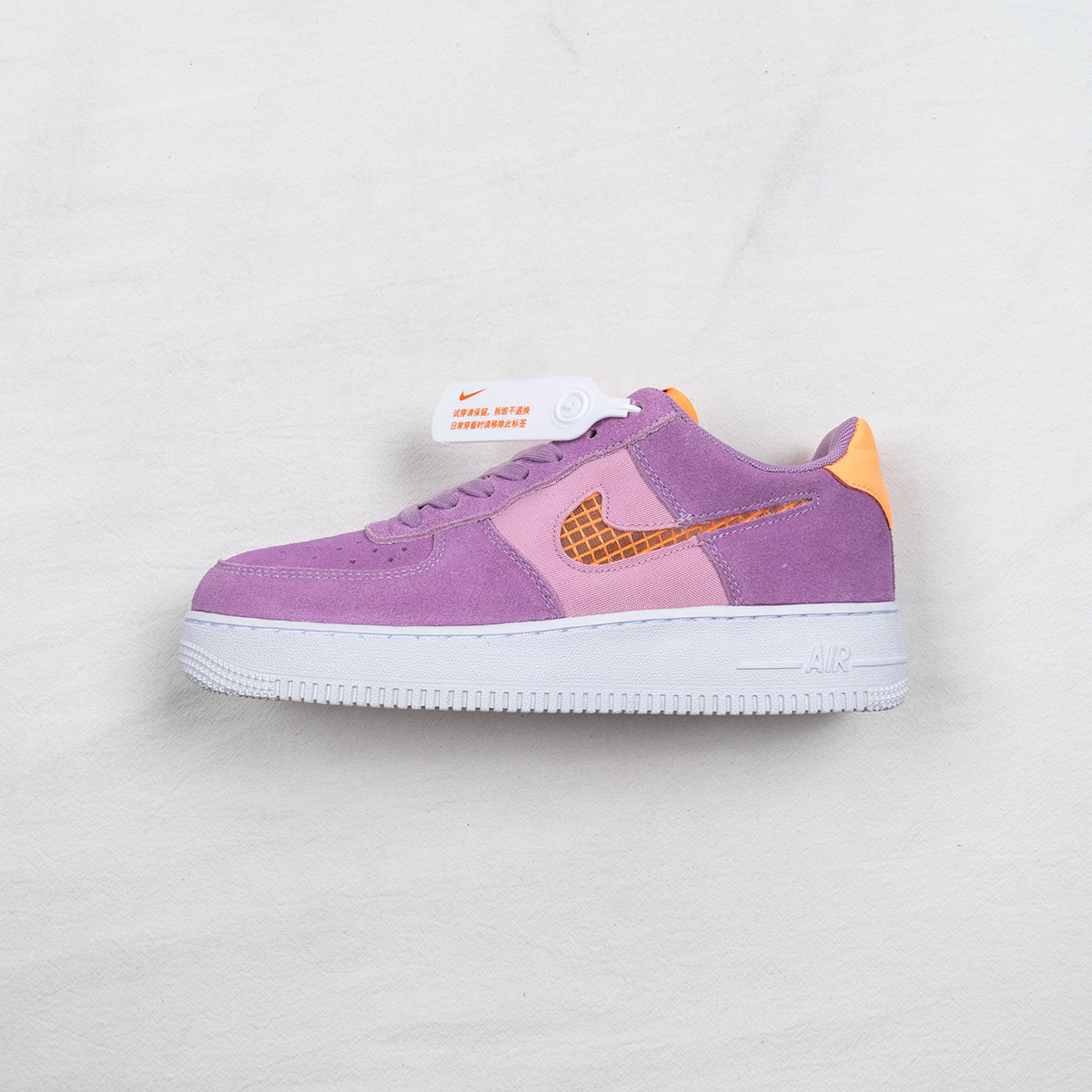 Nike Air Force 1 Low “Violet Star” For Sale
