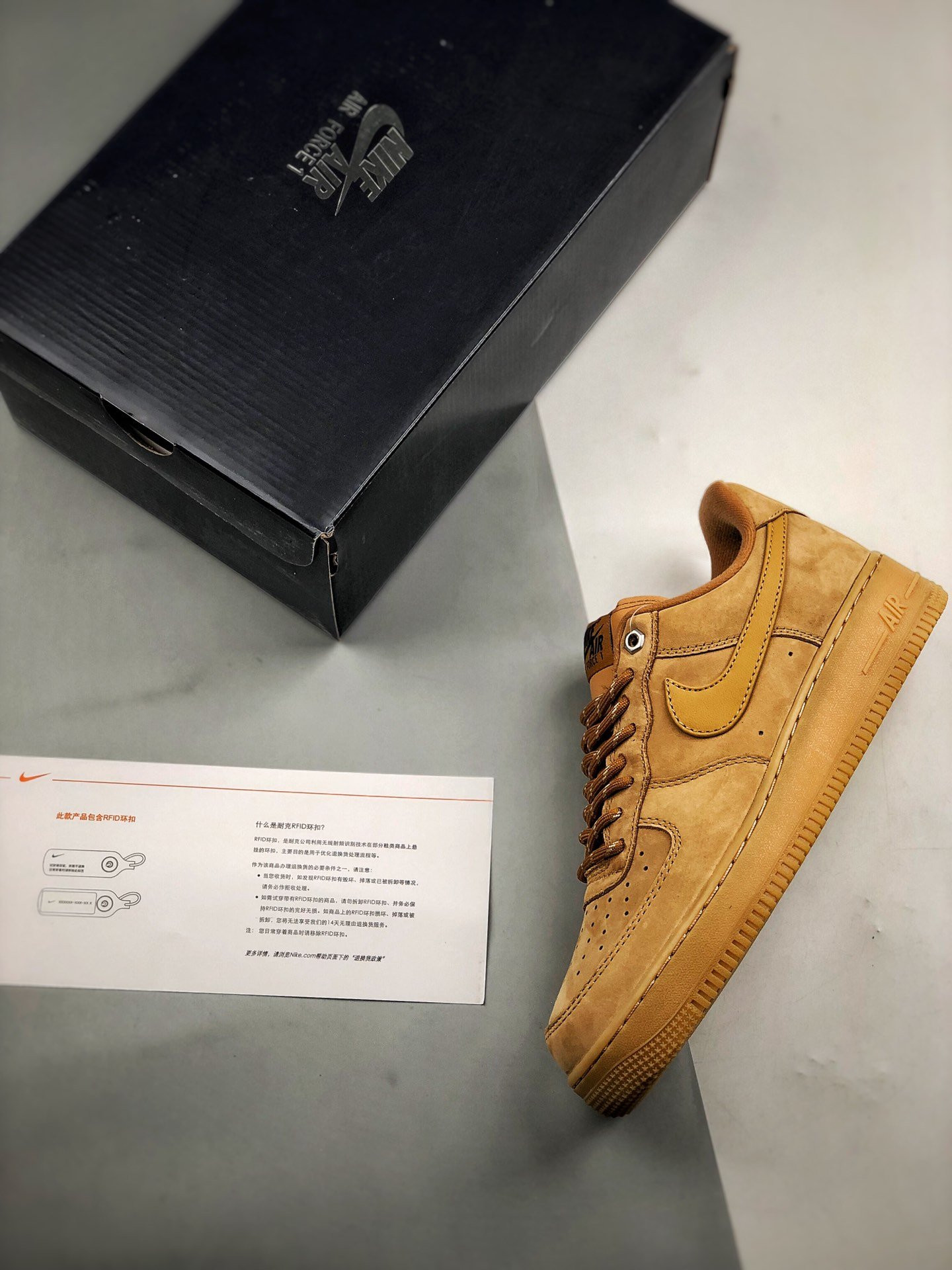 Nike Air Force 1 Low Flax/Gum Light Brown/Black/Wheat For Sale