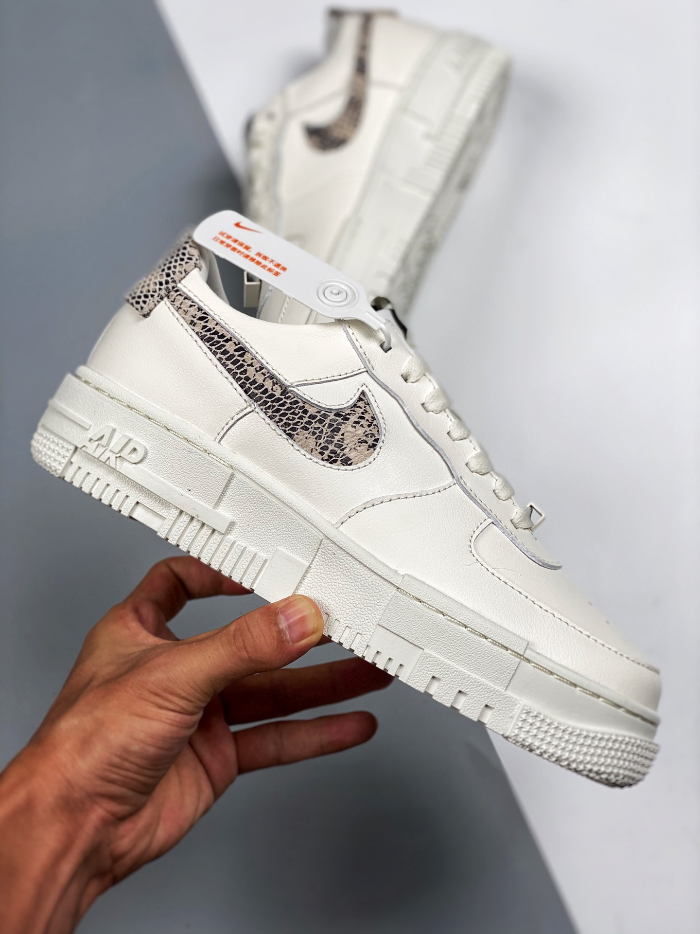 Nike Air Force 1 Low Pixel SE Snakeskin Sail Desert Sand For Sale