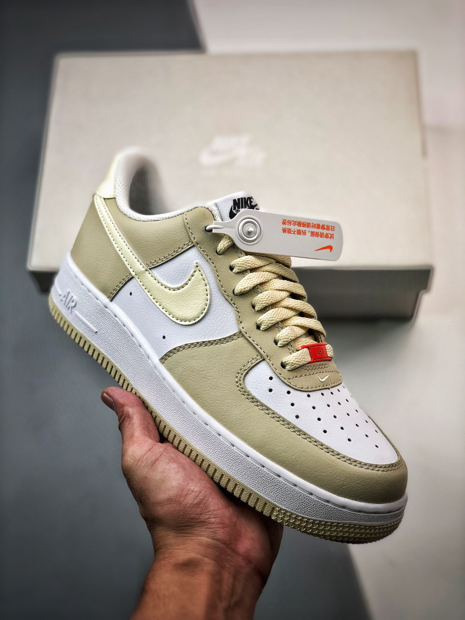 Nike Air Force 1 Low Rattan Coconut Milk For Sale
