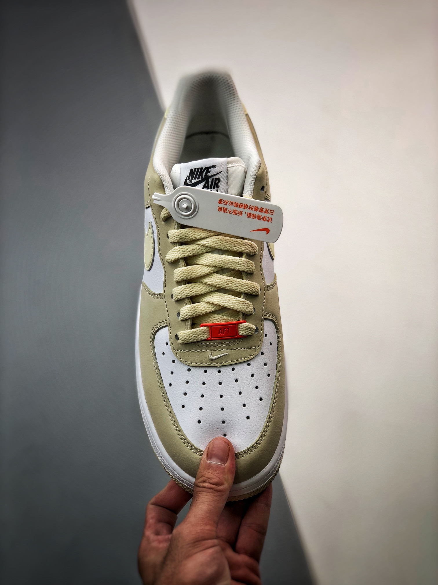 Nike Air Force 1 Low Rattan Coconut Milk For Sale