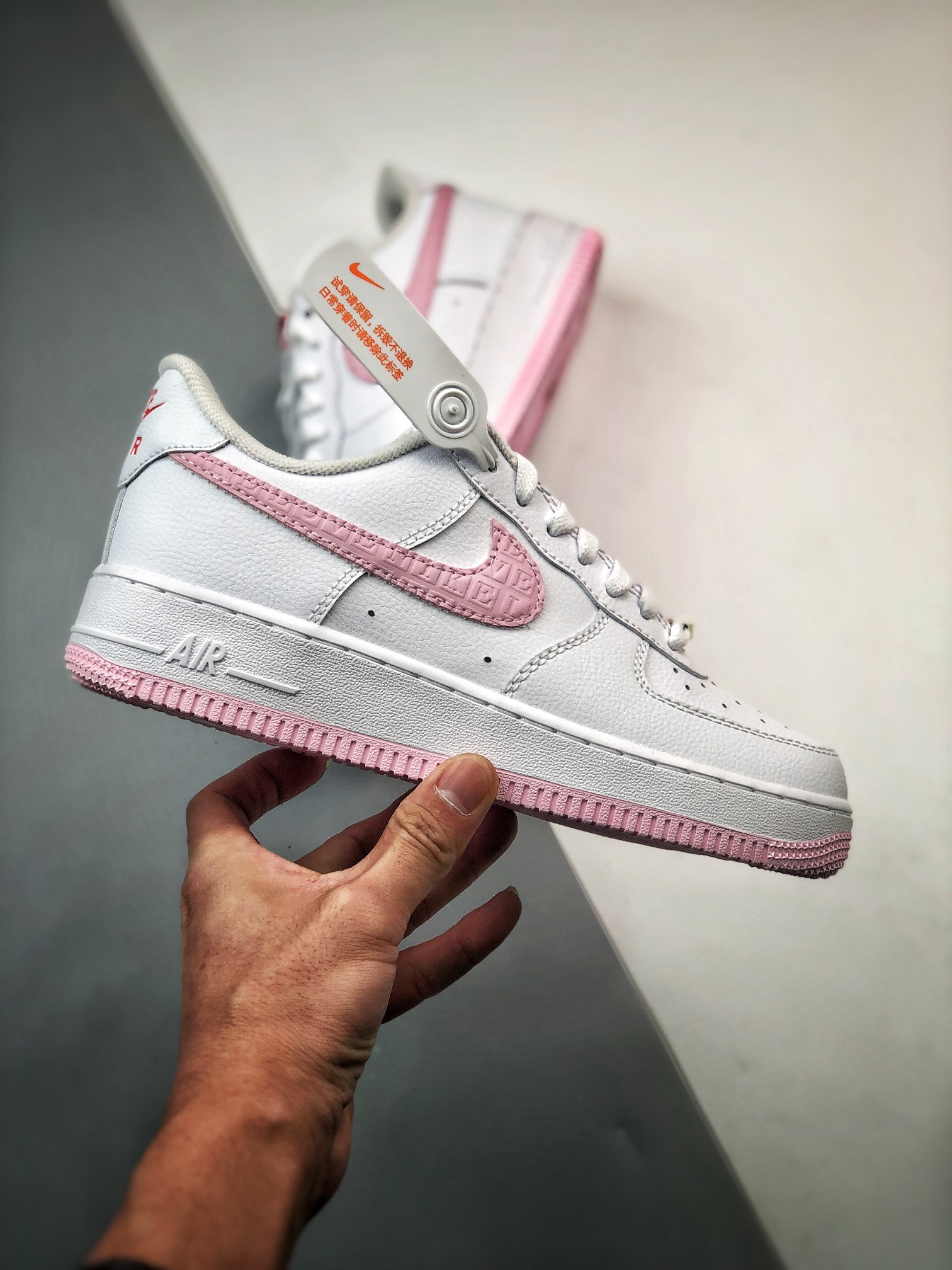 Nike Air Force 1 Low ‘Valentine’s Day 2022’ White/Atmosphere For Sale
