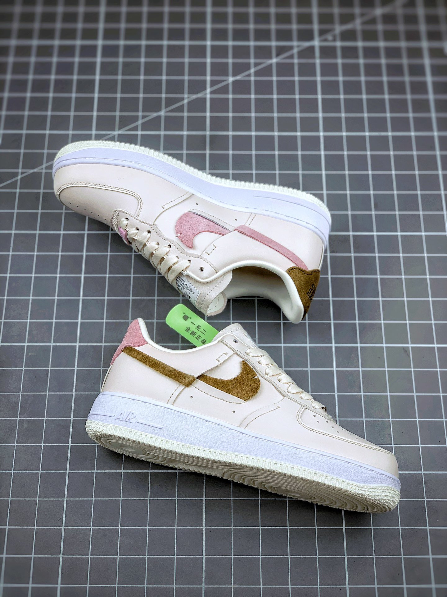 Nike Air Force 1 Low Vandalized “Light Orewood Brown” For Sale
