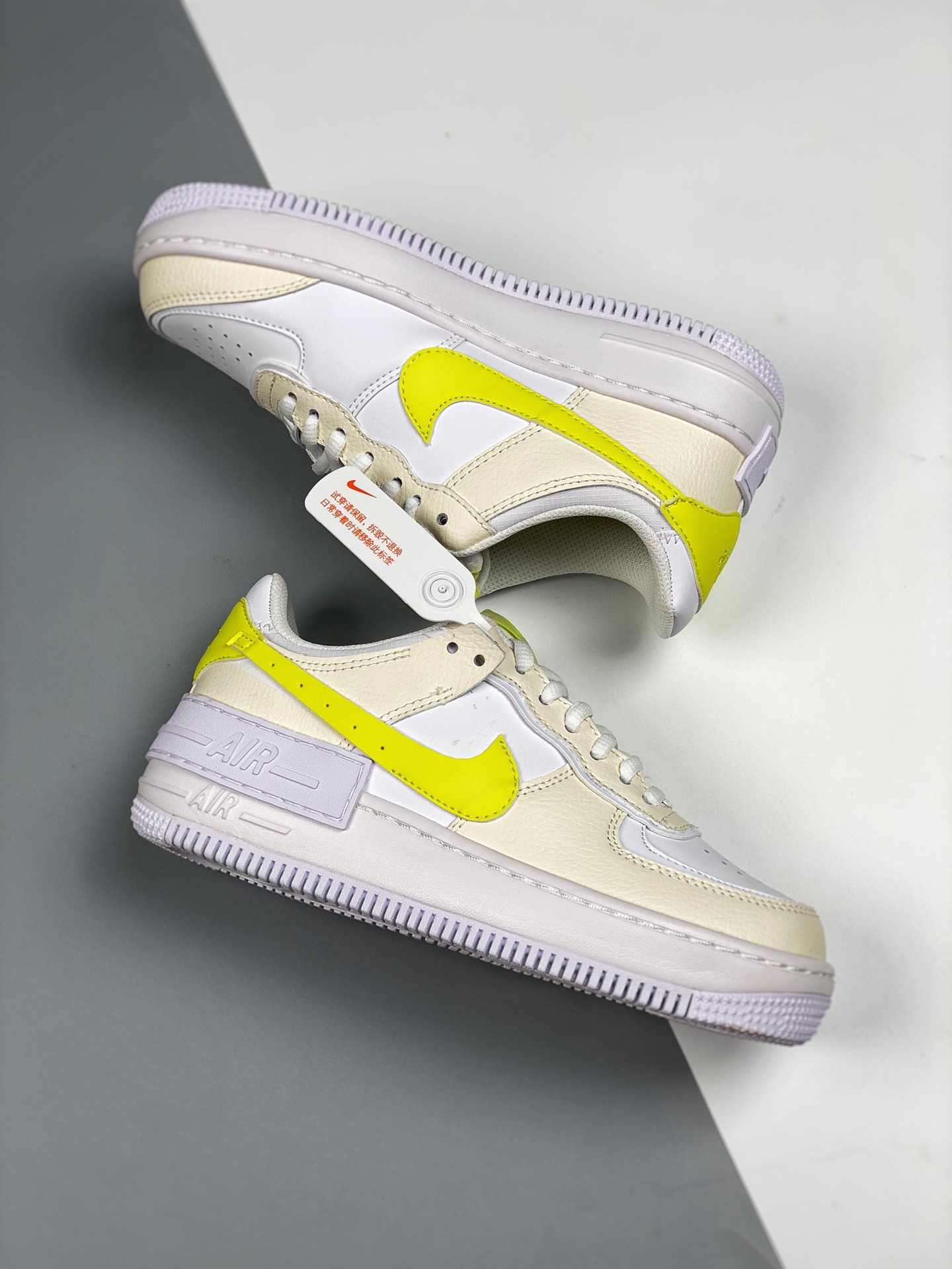 Nike Air Force 1 Shadow Have A Nike Day Yellow For Sale