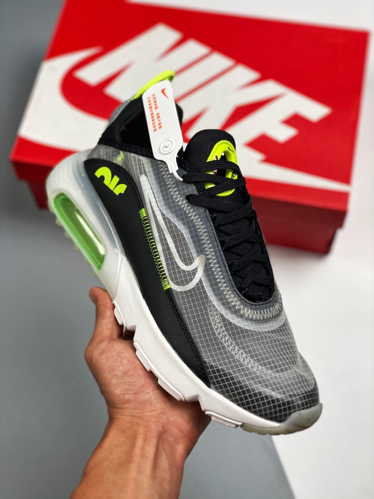 Nike Air Max 2090 ‘Lemon Venom’ On Sale
