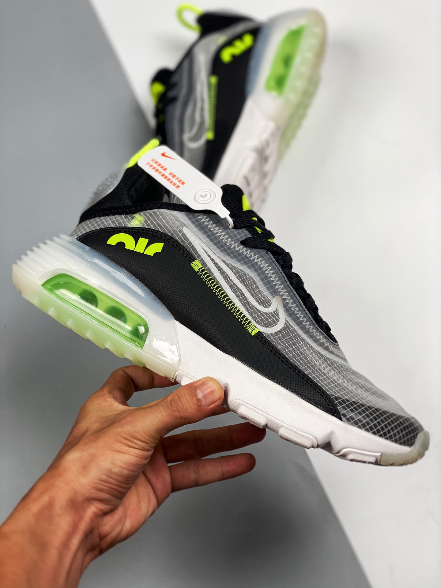 Nike Air Max 2090 ‘Lemon Venom’ On Sale