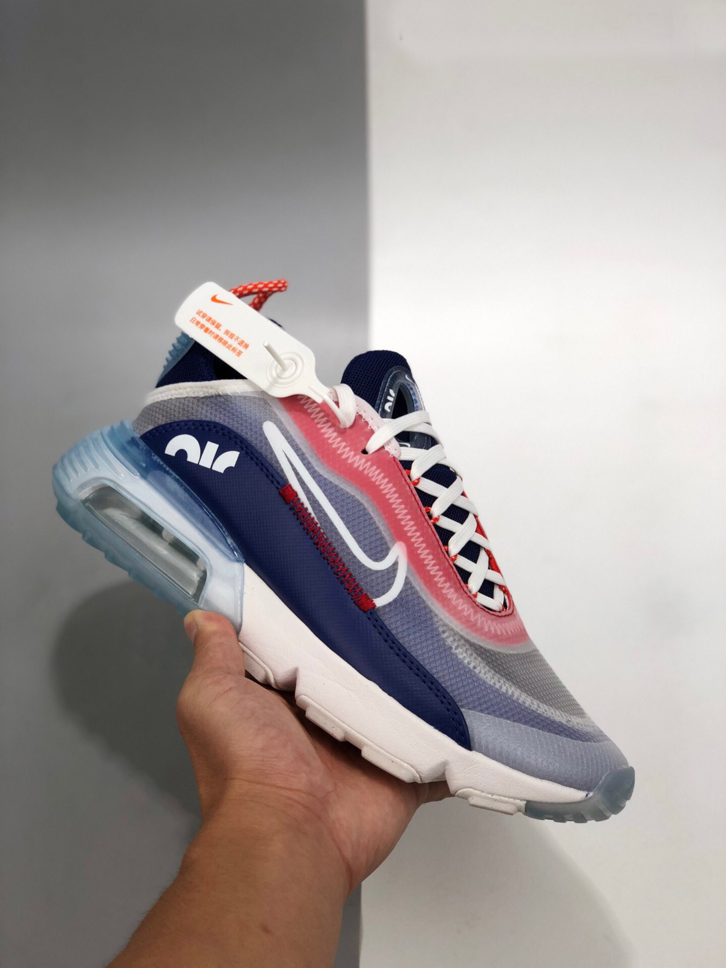 Nike Air Max 2090 “USA” For Sale