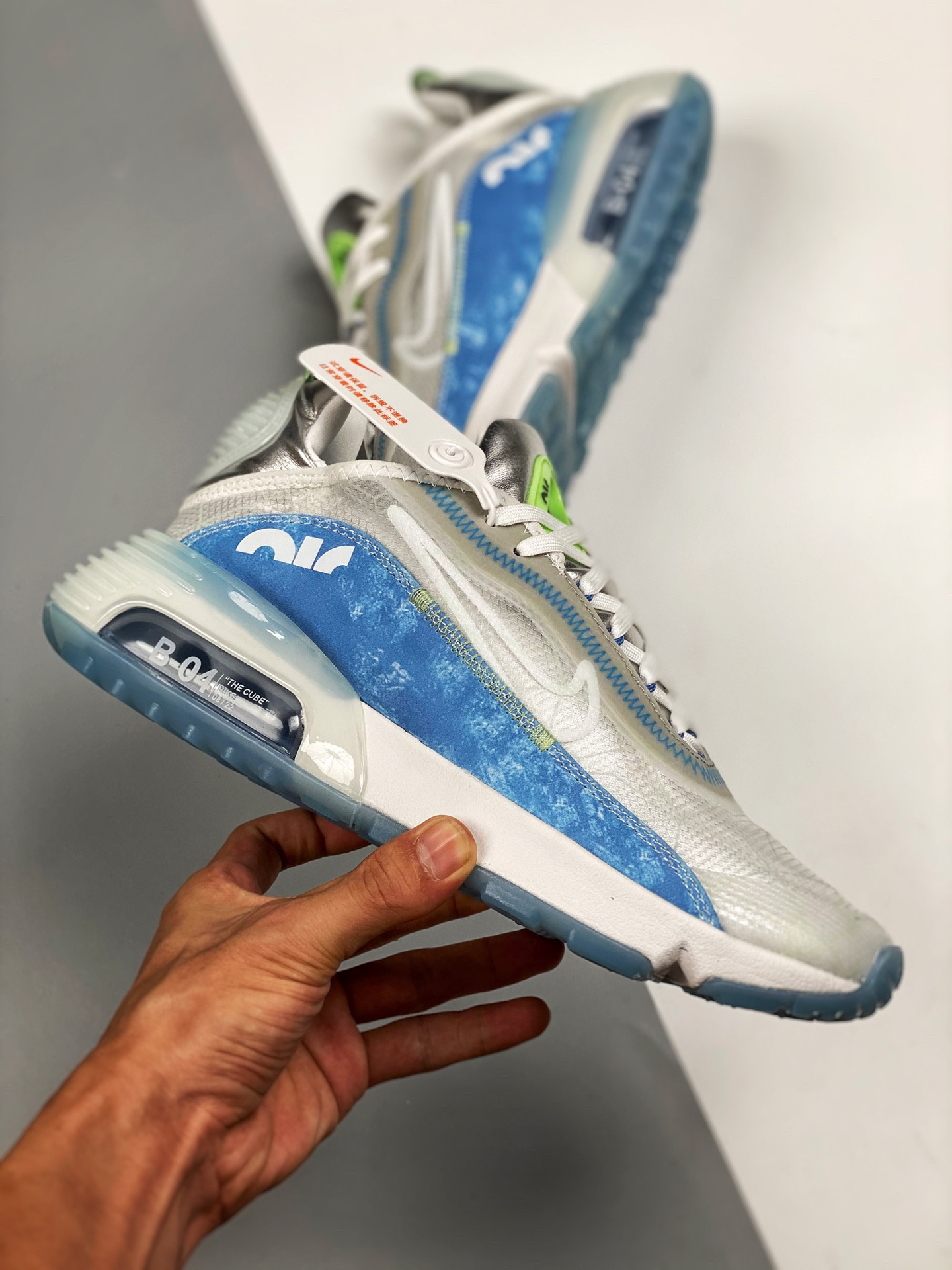 Nike Air Max 2090 ‘Aquatics’ Metallic For Sale