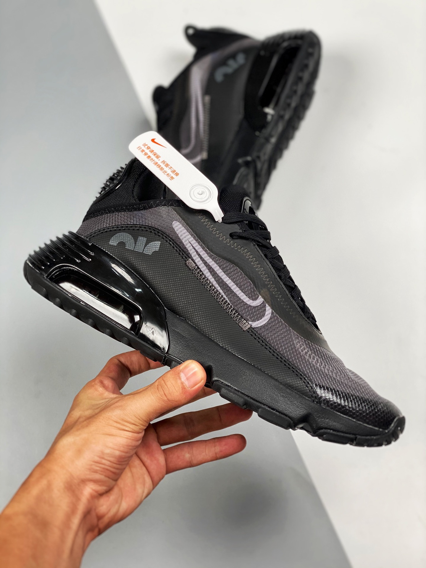 Nike Air Max 2090 Black/Wolf Grey/Anthracite/White On Sale