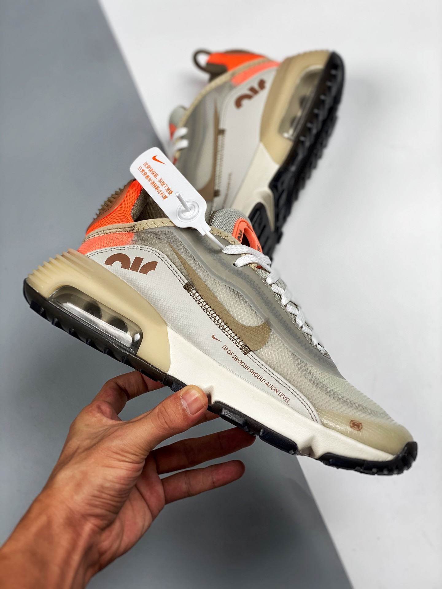 Nike Air Max 2090 Marathon On Sale
