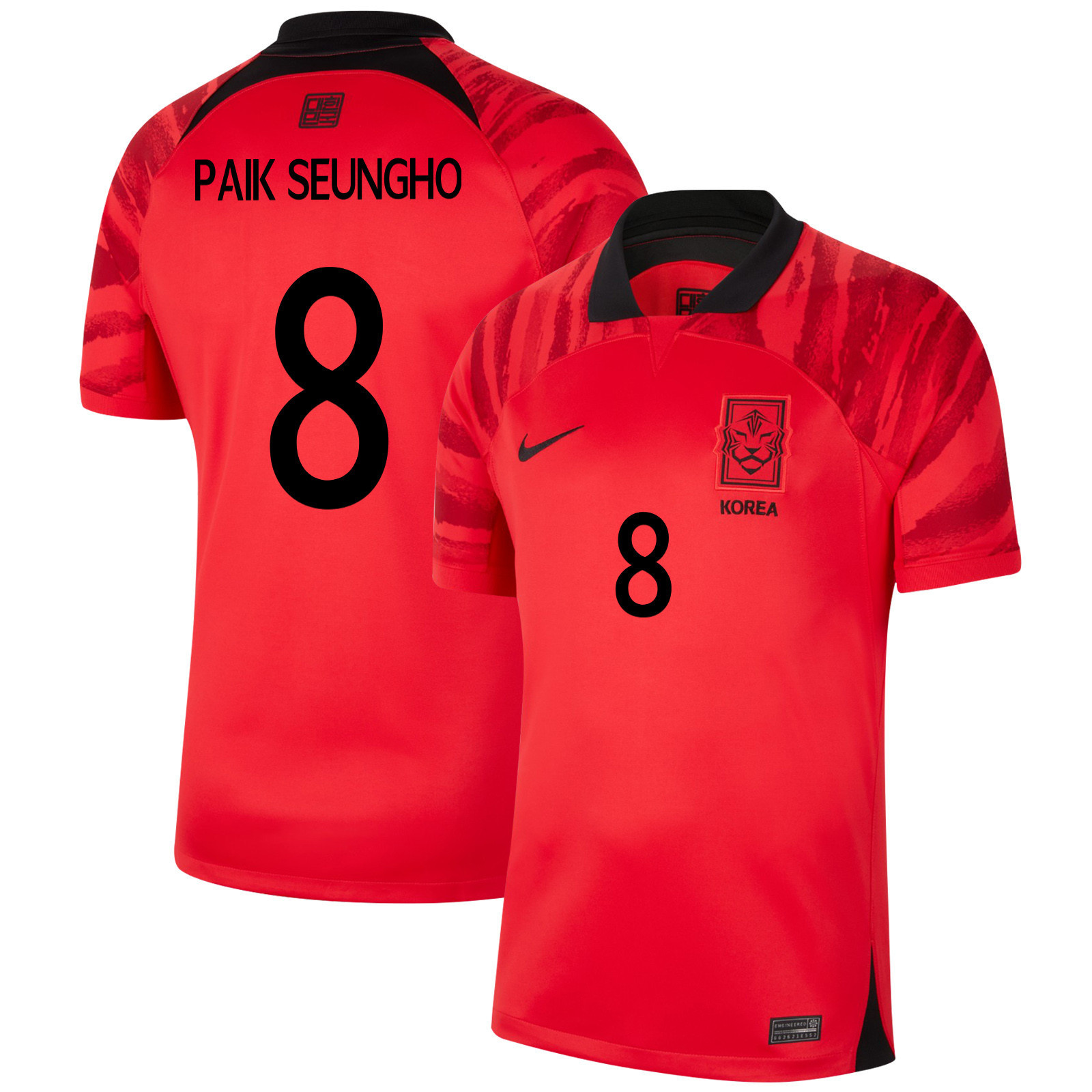 Paik Seung-ho 8 South Korean National Team 2022-23 Qatar World Cup – Home Soccer Jersey, Men