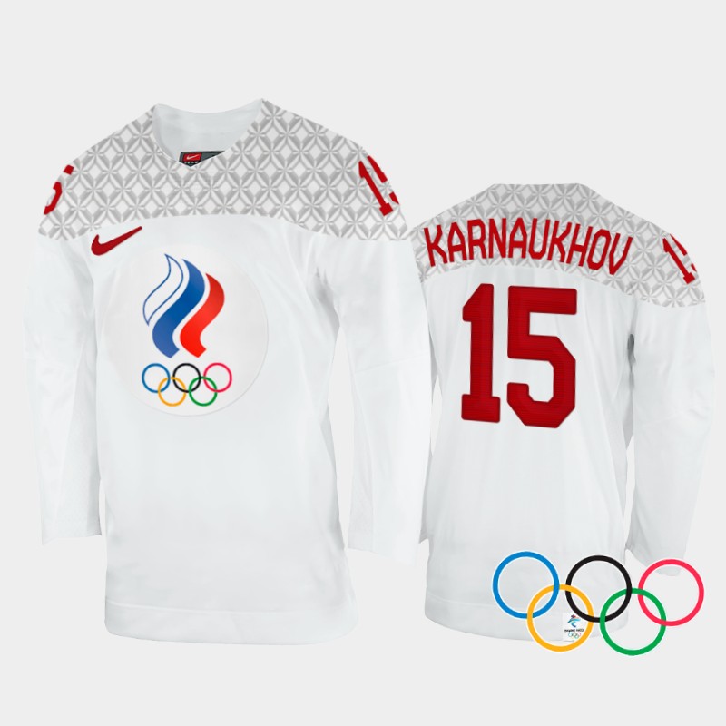 Pavel Karnaukhov Russia White Away Jersey 2022 Winter Olympics