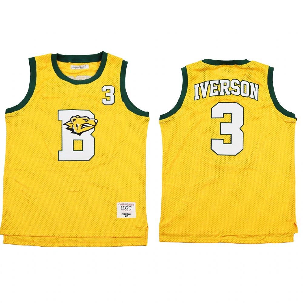 Philadelphia 76ers Allen Iverson Yellow Alternate Mahattan Center High School Jersey