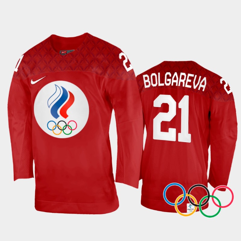 Polina Bolgareva Russia Women's Red Home Jersey 2022 Winter Olympics
