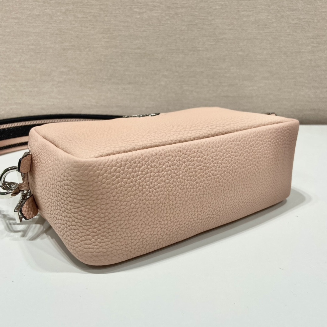 Prada Bag With Shoulder Strap Beige For Women, Women’s Bags 8.6in/22cm 1BH082_2DKV_F02YP_V_3OM