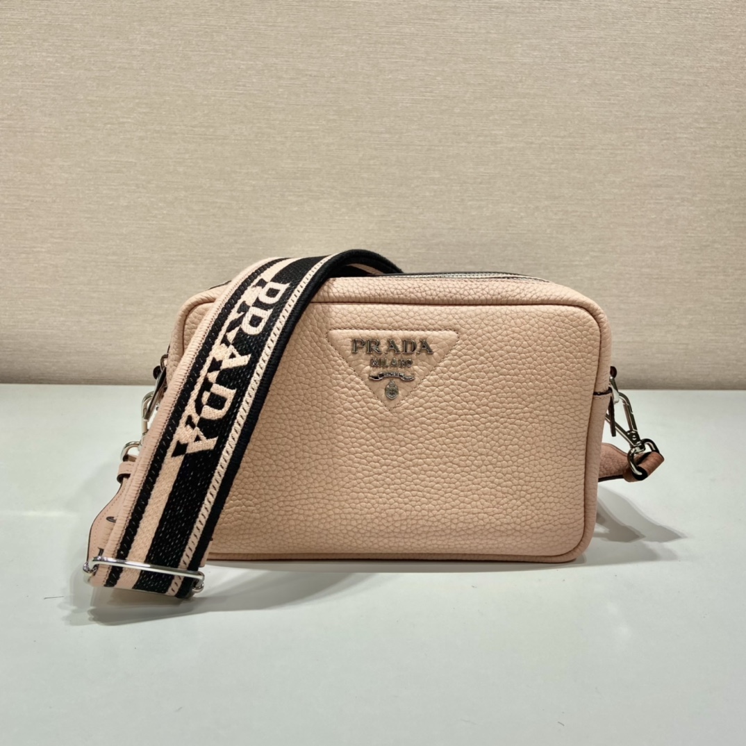 Prada Bag With Shoulder Strap Beige For Women, Women’s Bags 8.6in/22cm 1BH082_2DKV_F02YP_V_3OM