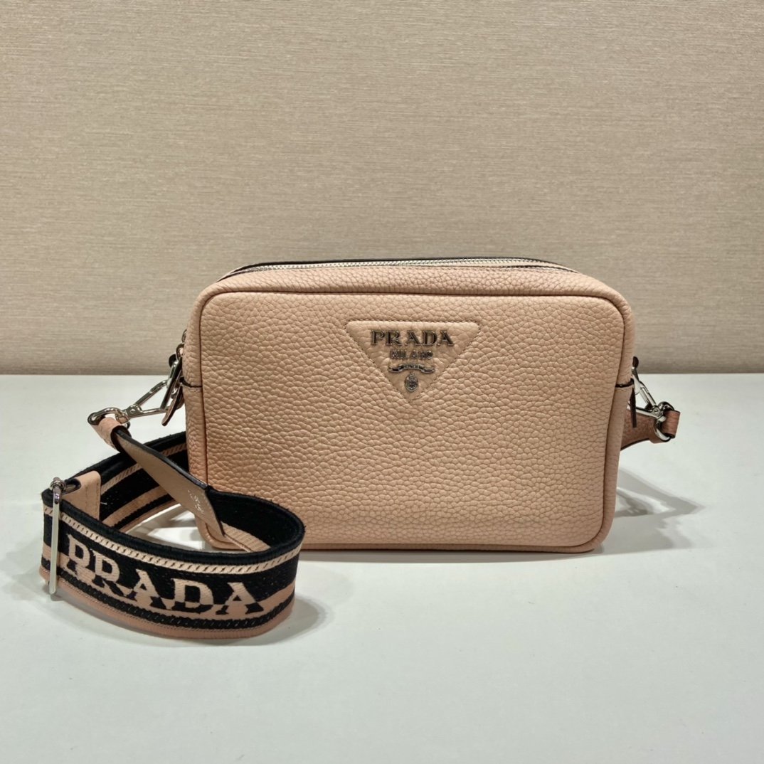 Prada Bag With Shoulder Strap Beige For Women, Women’s Bags 8.6in/22cm 1BH082_2DKV_F02YP_V_3OM