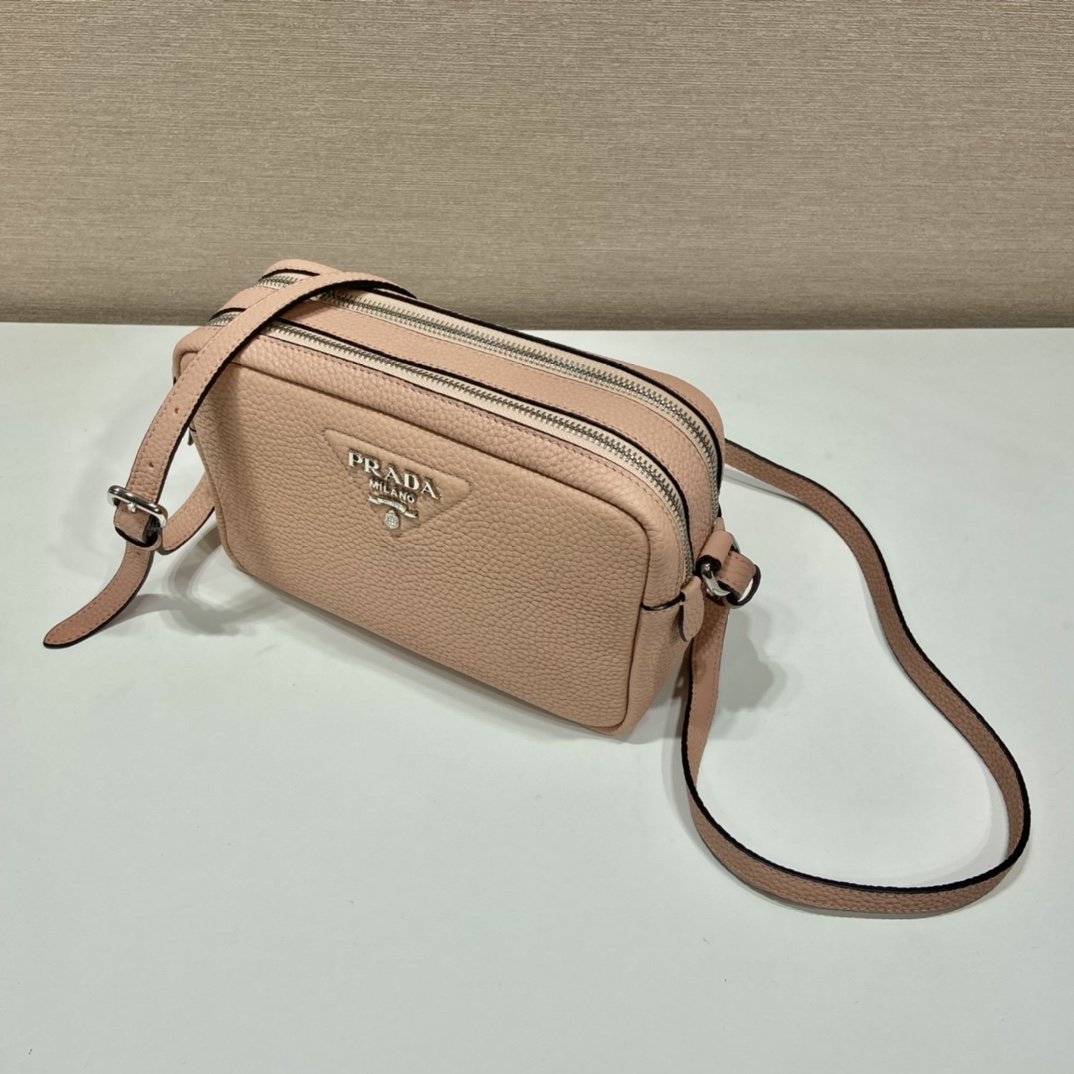 Prada Bag With Shoulder Strap Beige For Women, Women’s Bags 8.6in/22cm 1BH082_2DKV_F02YP_V_3OM