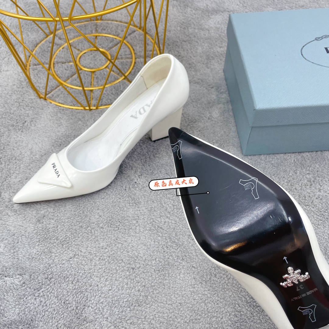 Prada Brushed Pumps White For Women PRD