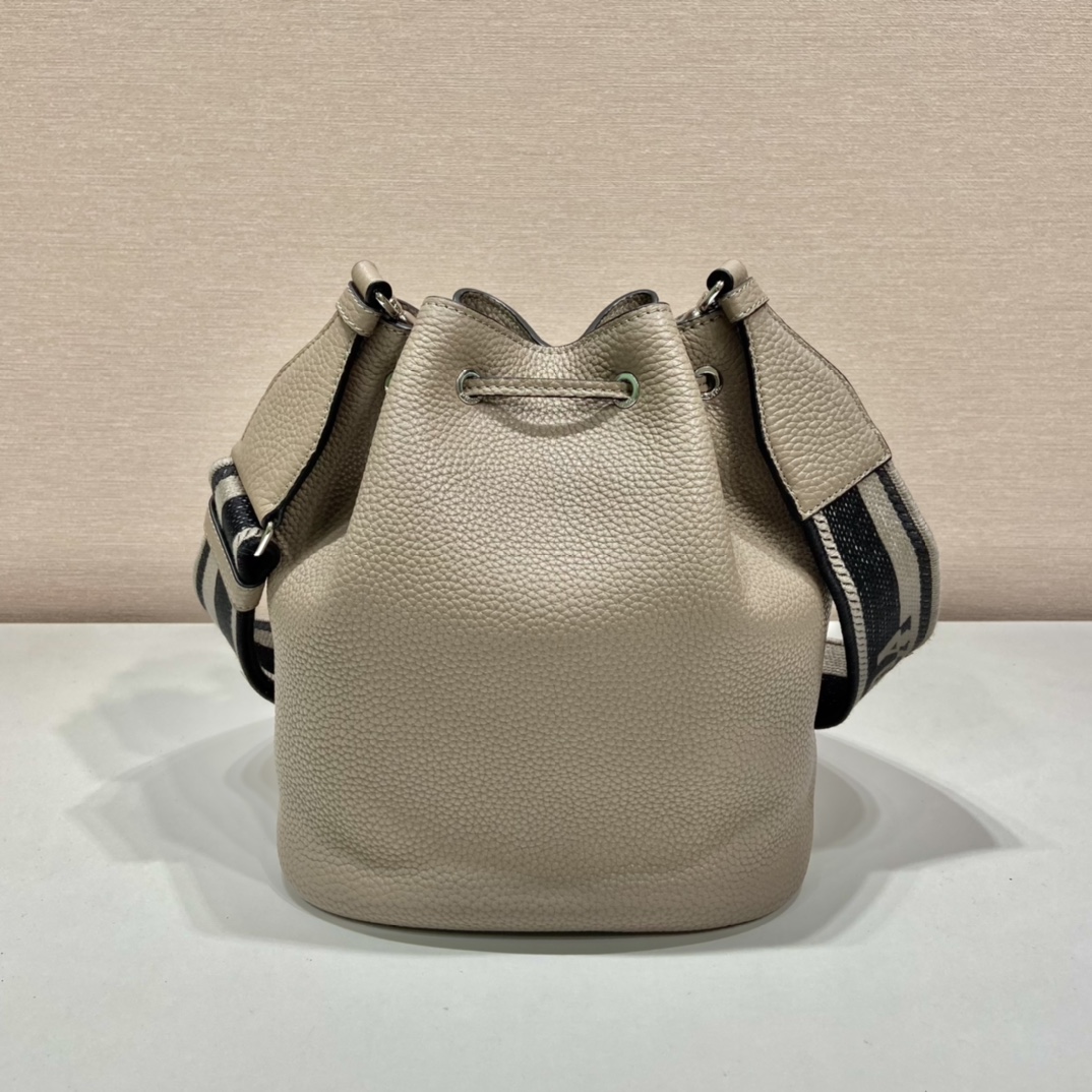 Prada Bucket Bag Beige For Women, Women’s Bags 9.8in/25cm