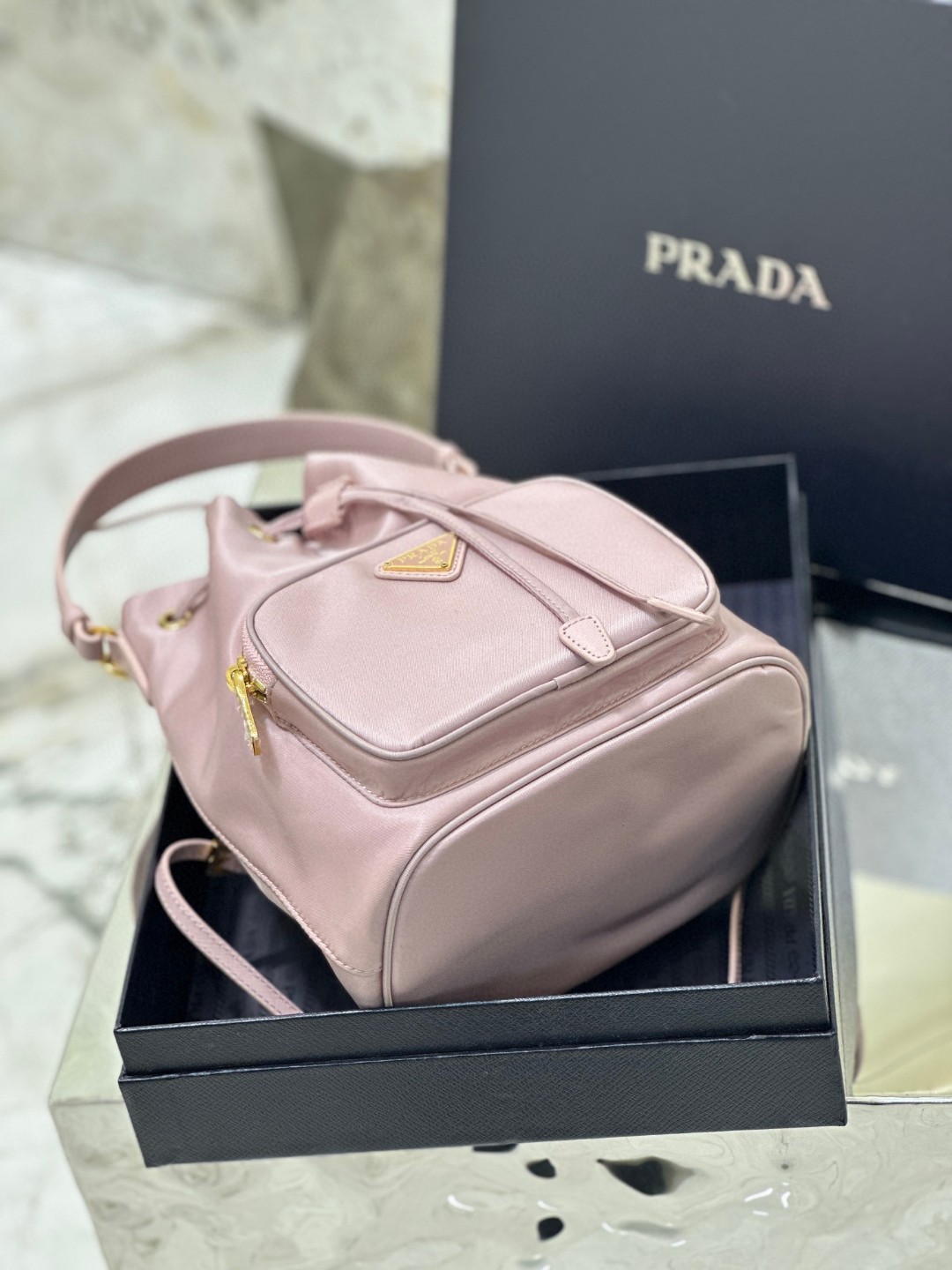 Prada Duet Bucket Shoulder Bag Light Pink/Beige For Women 8.6 in / 22.5 cm 1BH038_RV44_F0E18_V_OOO