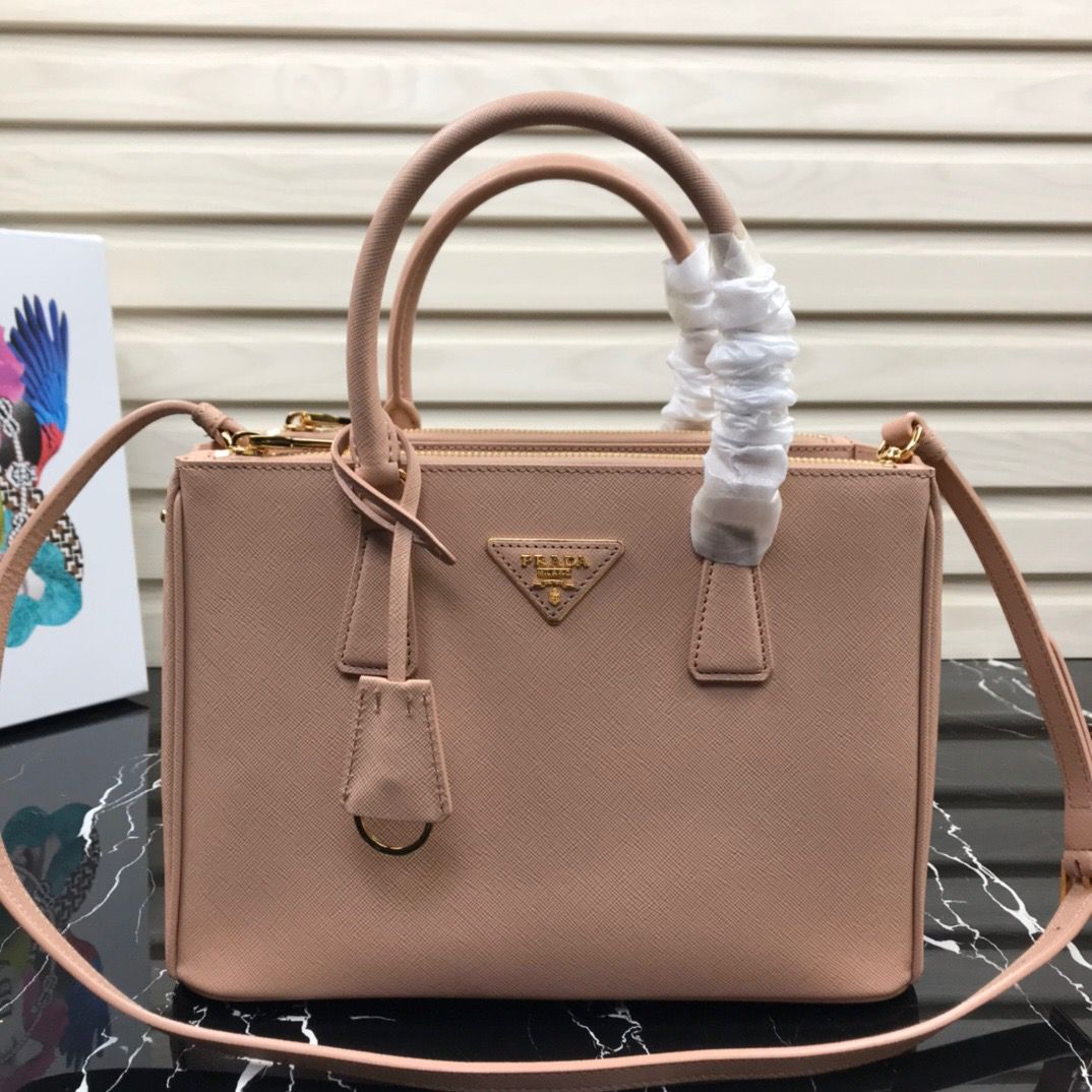 Prada Medium Shoulder Bag Nude Pink 28cm