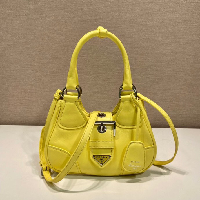 Prada Moon Padded Nappa Bag In White/Yellow/Brown For Women 8.8in / 22.5cm 1BA381_2DYI_F0009_V_OOM