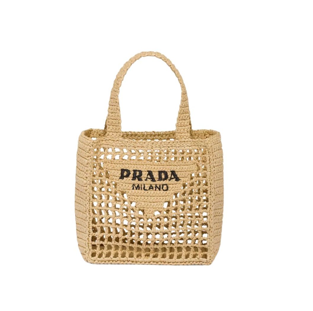 Prada Small Raffia Tote Beige For Women 22cm/ 8.7in 1BG444_2A2T_F0018_V_OOO
