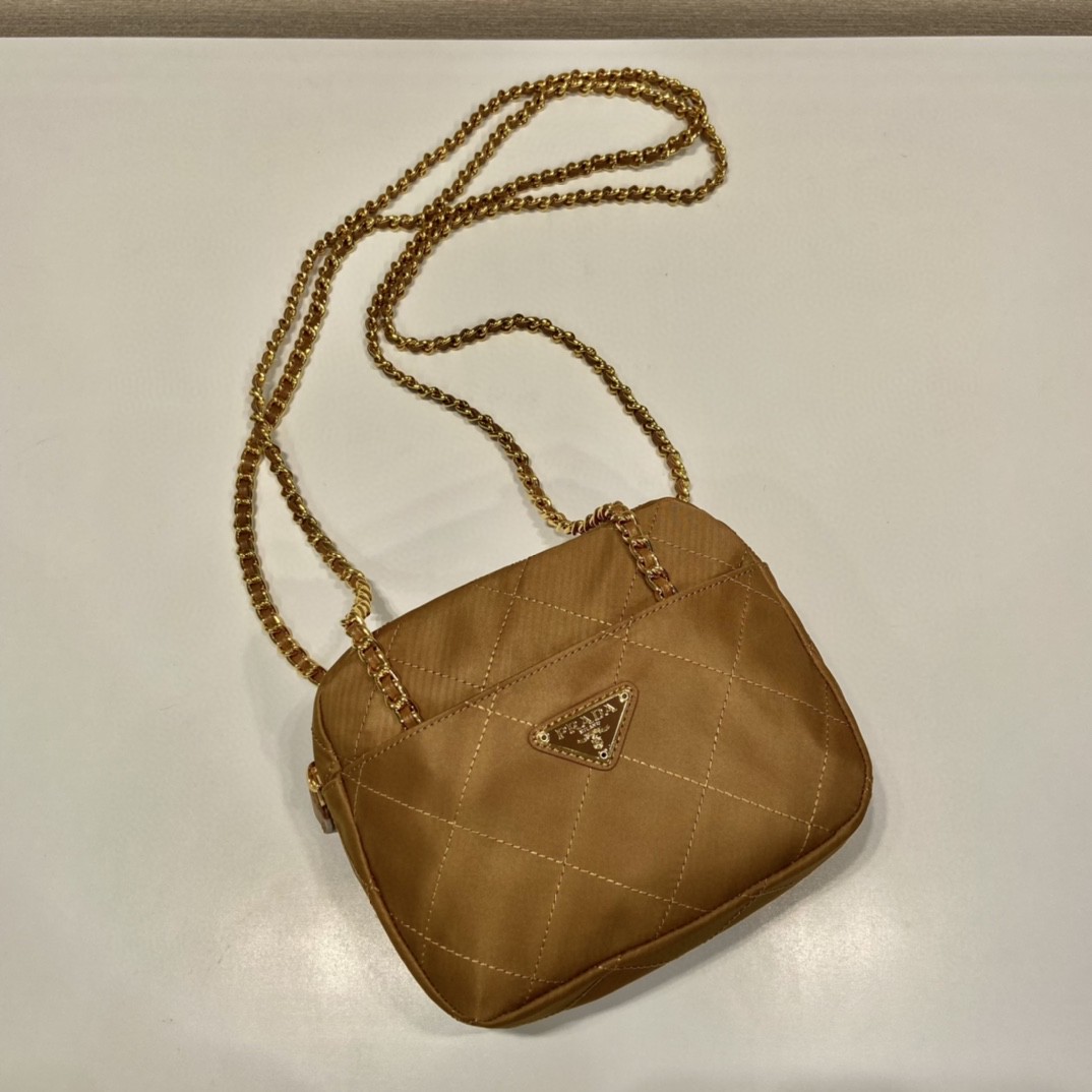 Prada Vintage Chain Rhombus Bag Brown/ Green Khaki For Women 7.5 in / 19 cm