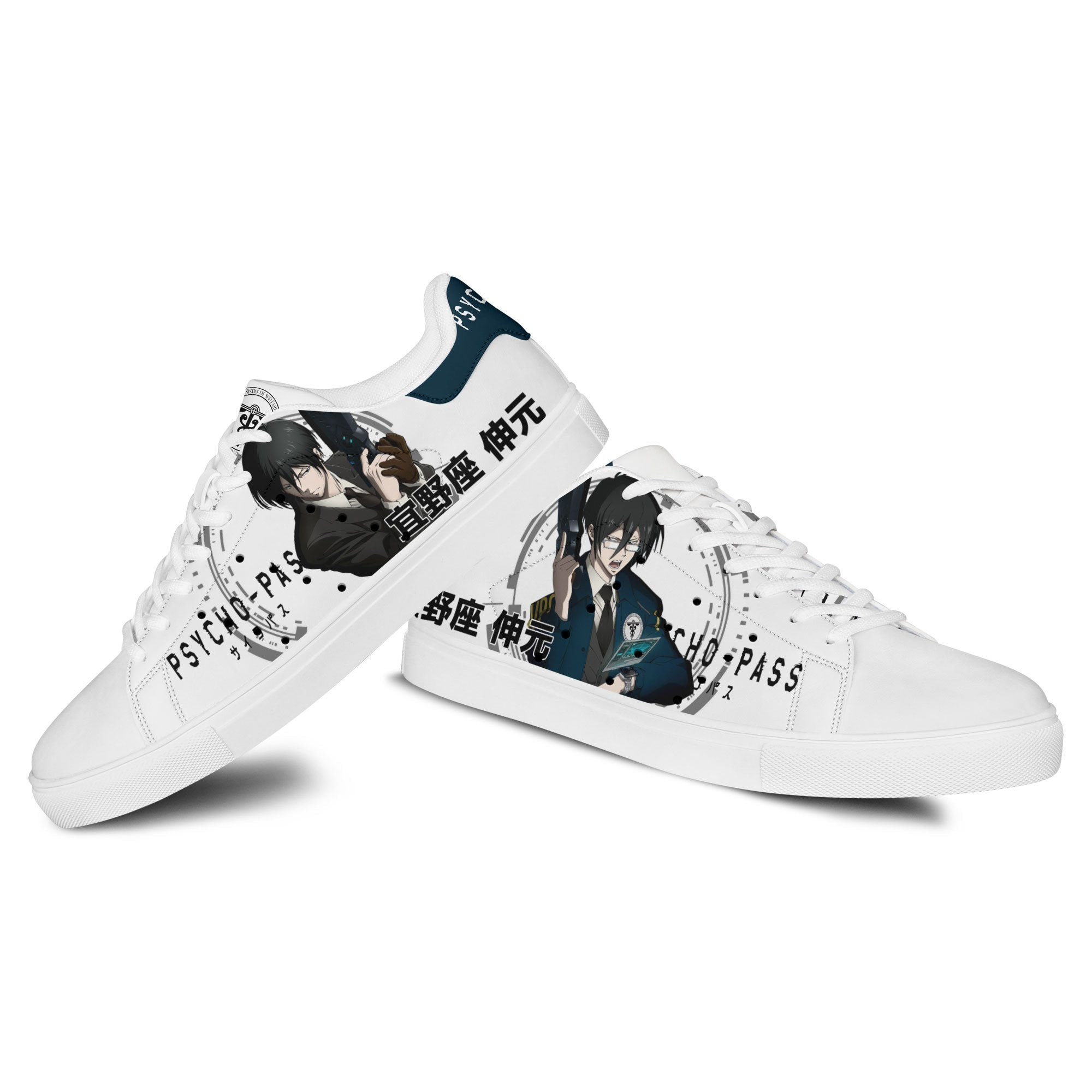 Psycho-Pass Nobuchika Ginoza Skate Sneakers Custom Anime Shoes