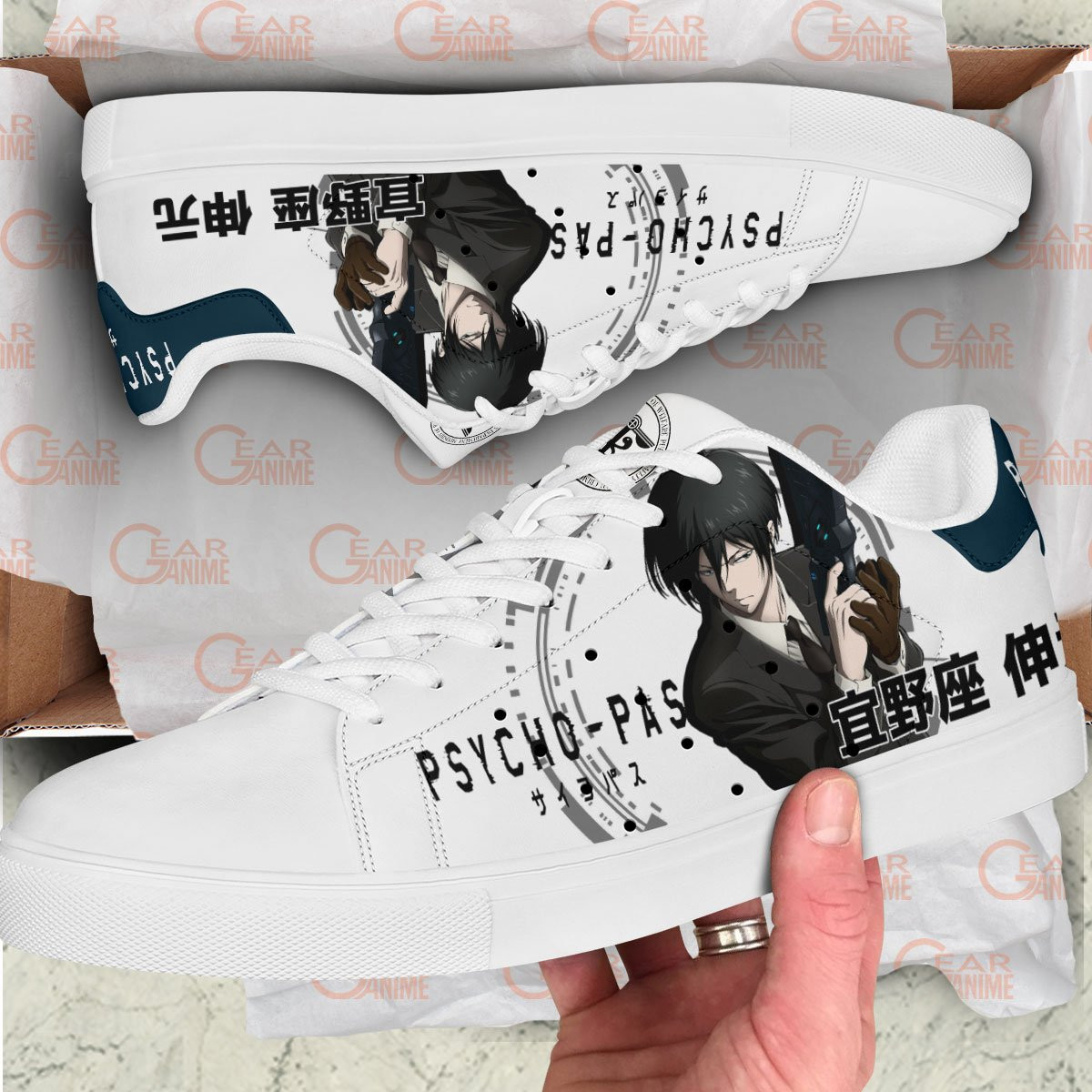 Psycho-Pass Nobuchika Ginoza Skate Sneakers Custom Anime Shoes