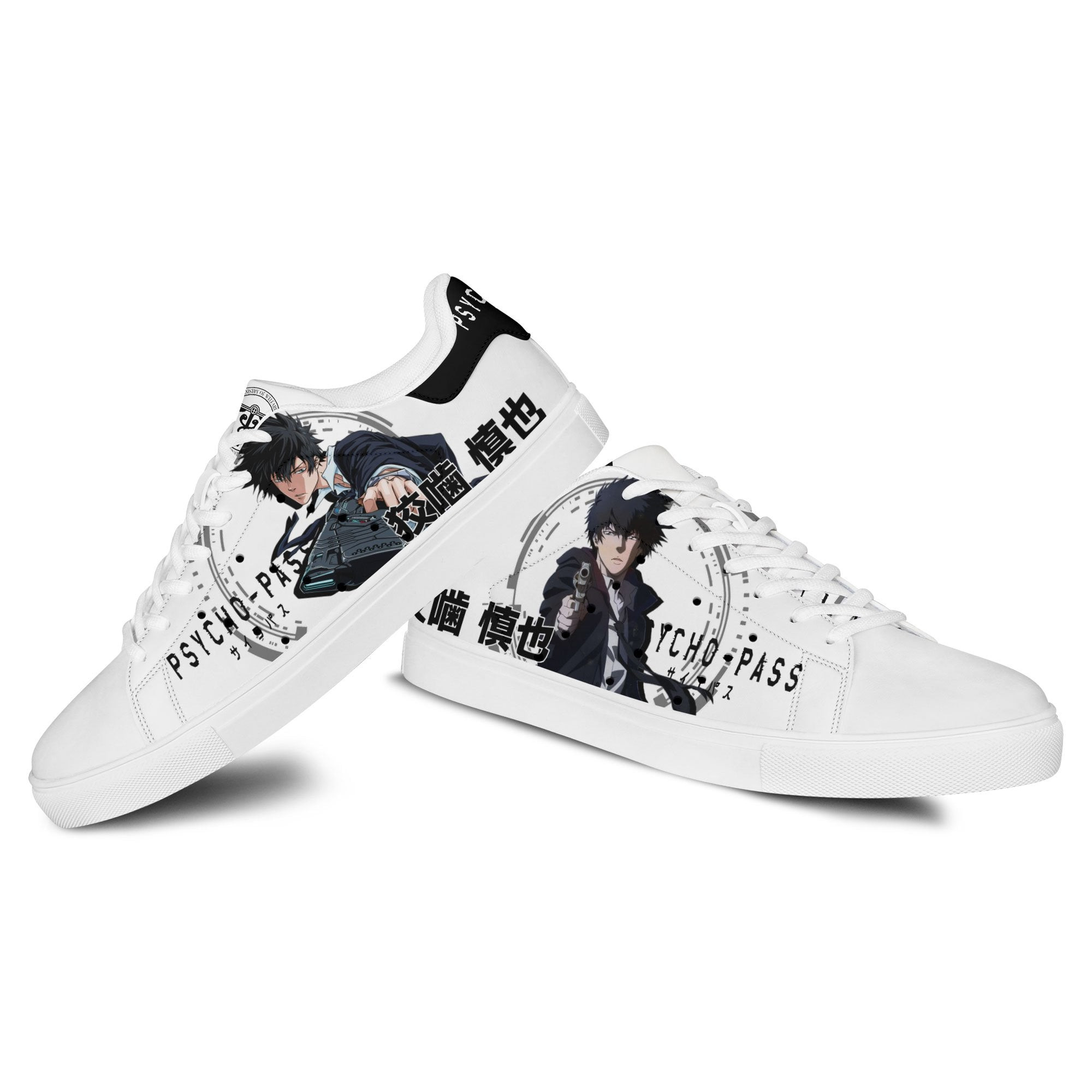 Psycho-Pass Shinya Kogami Skate Sneakers Custom Anime Shoes