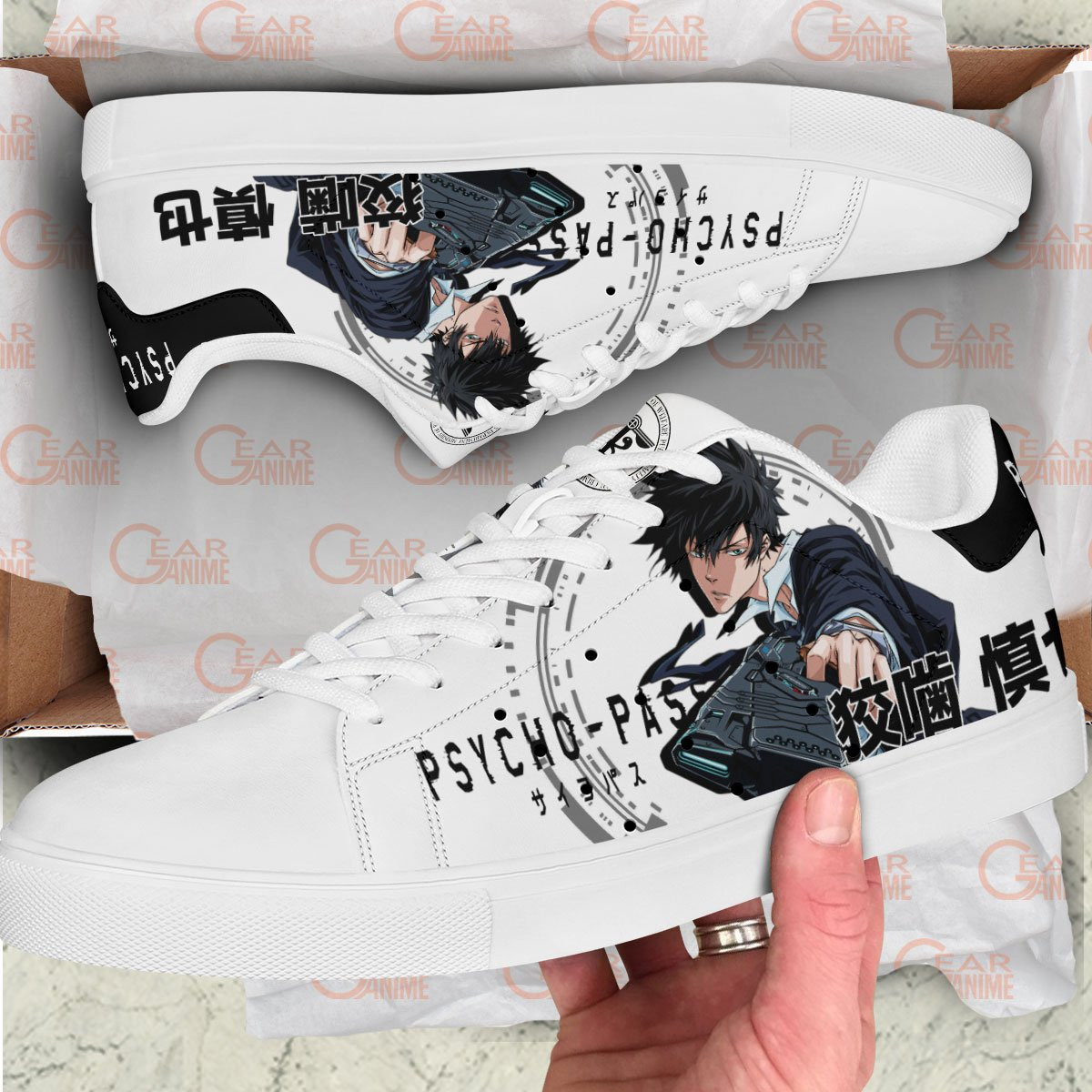 Psycho-Pass Shinya Kogami Skate Sneakers Custom Anime Shoes