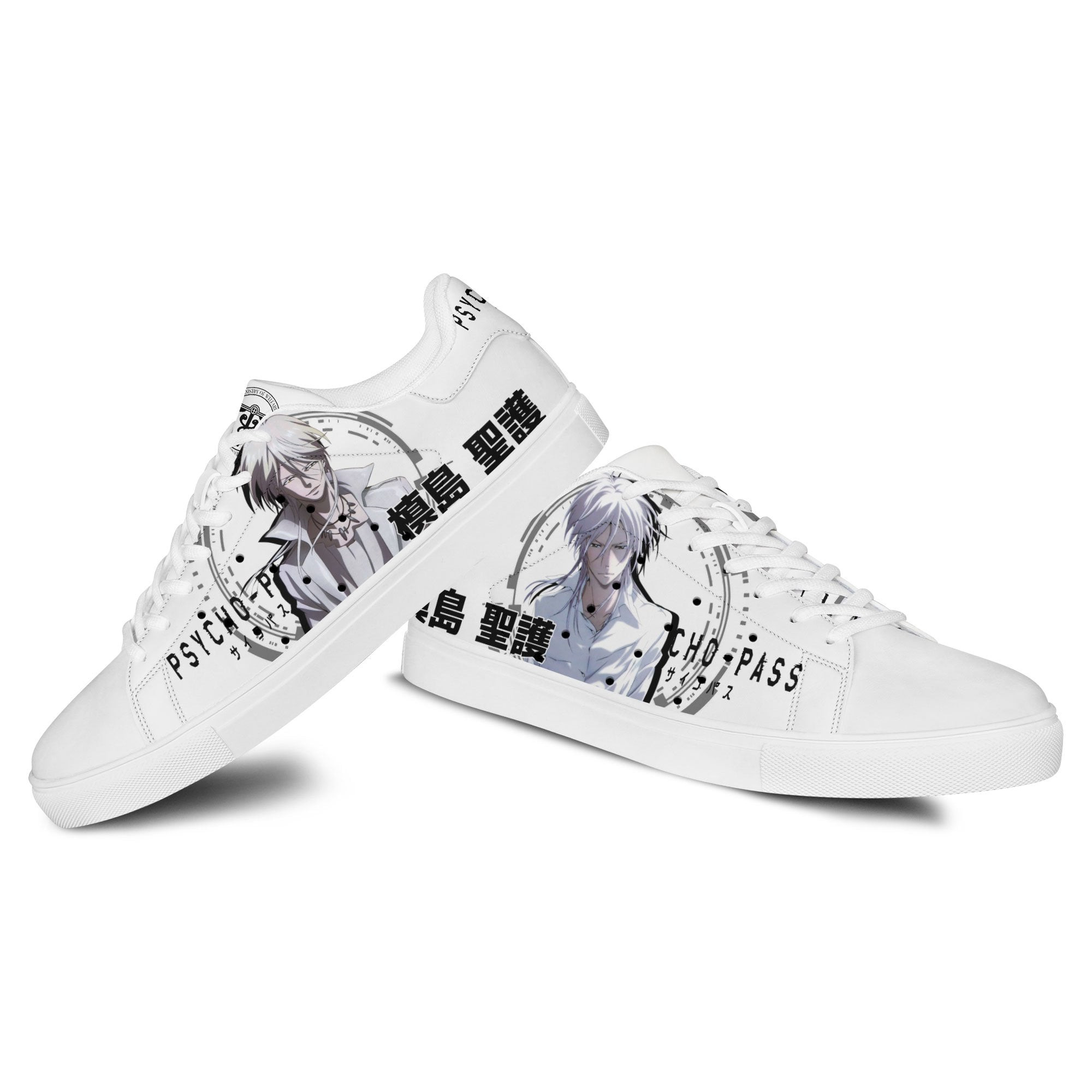 Psycho-Pass Shogo Makishima Skate Sneakers Custom Anime Shoes