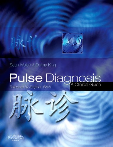 Pulse Diagnosis E-Book (PDF/EPUB Version)