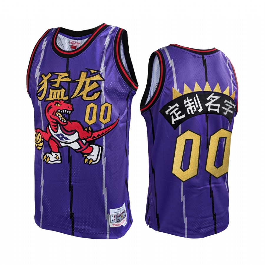 Raptors Custom 2020 CNY Purple HWC Jersey