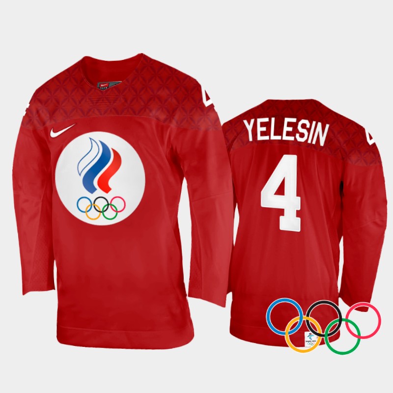Russia Alexander Yelesin 2022 Winter Olympics Red #4 Jersey Home
