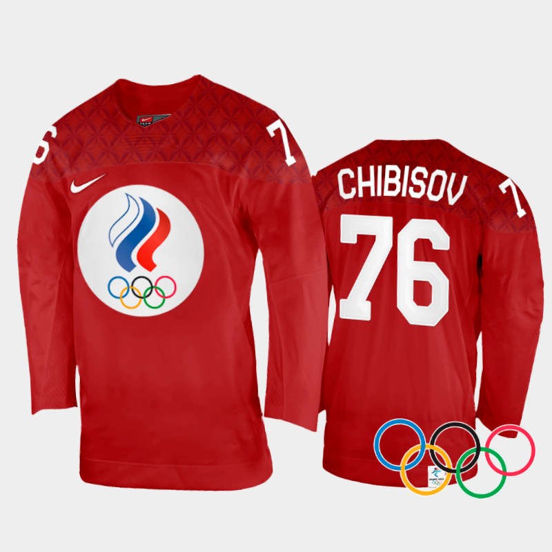 Russia Andrei Chibisov 2022 Winter Olympics Red #76 Jersey Home