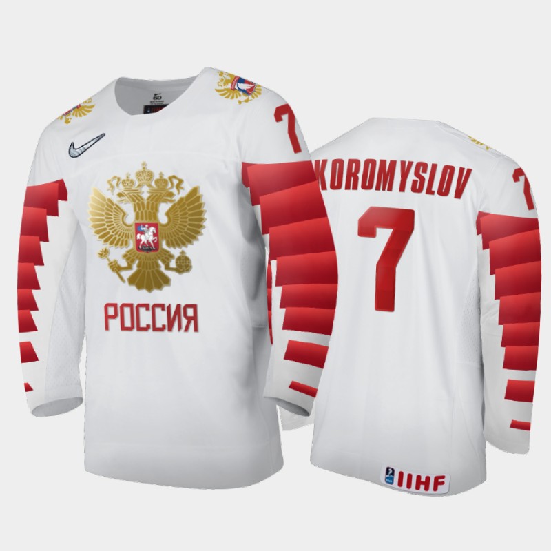 Russia Arseni Koromyslov 2022 IIHF World Junior Championship White #7 Jersey Home