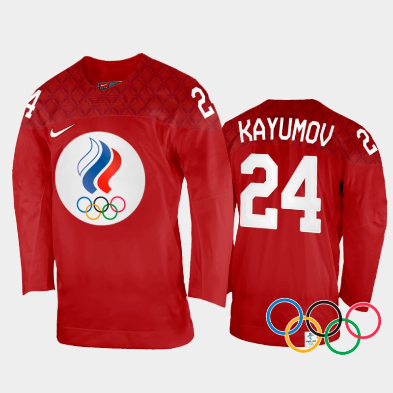 Russia Artur Kayumov 2022 Winter Olympics Red #24 Jersey Home