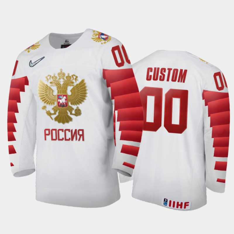 Russia Custom #00 2020 IIHF World Junior Ice White Home Jersey