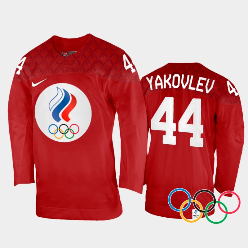 Russia Egor Yakovlev 2022 Winter Olympics Red #44 Jersey Home