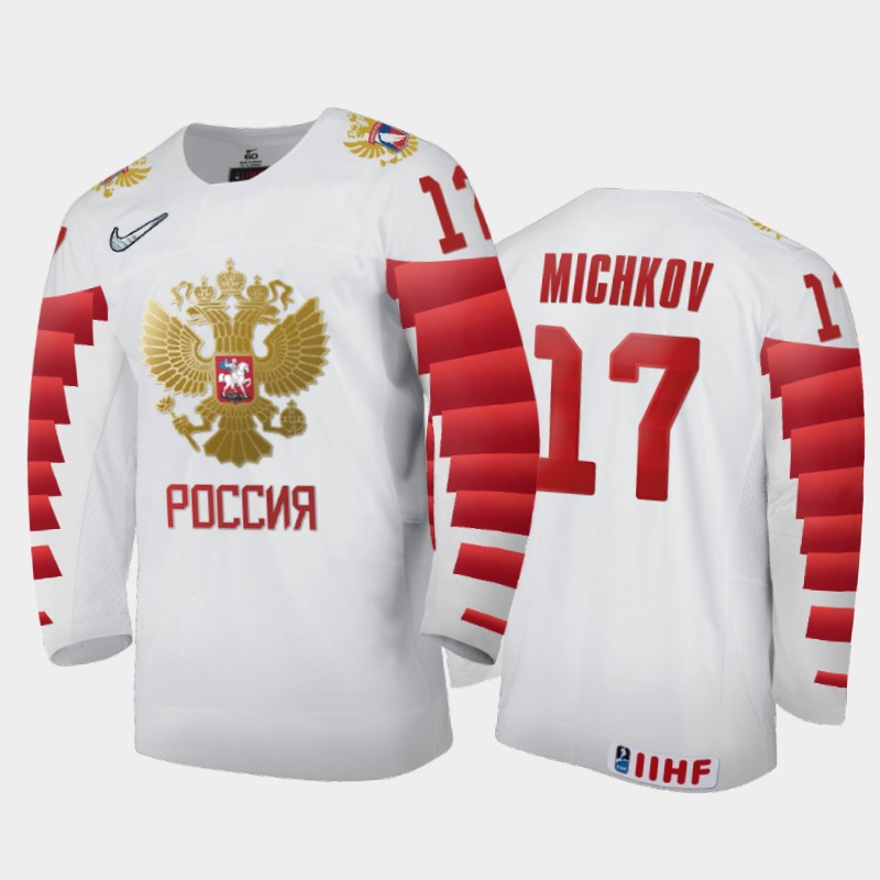 Russia Matvei Michkov 2022 IIHF World Junior Championship White #17 Jersey Home