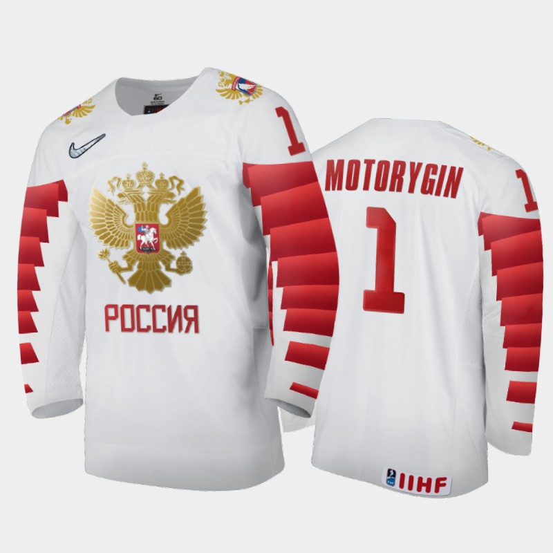 Russia Maxim Motorygin 2022 IIHF World Junior Championship White #1 Jersey Home