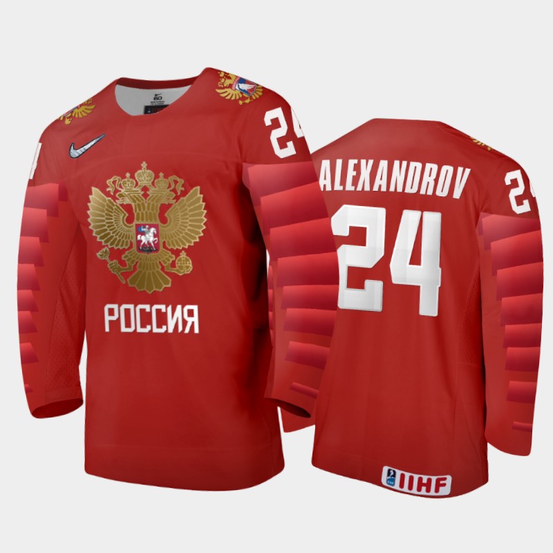Russia Nikita Alexandrov #24 2020 IIHF World Junior Ice Red Away Jersey